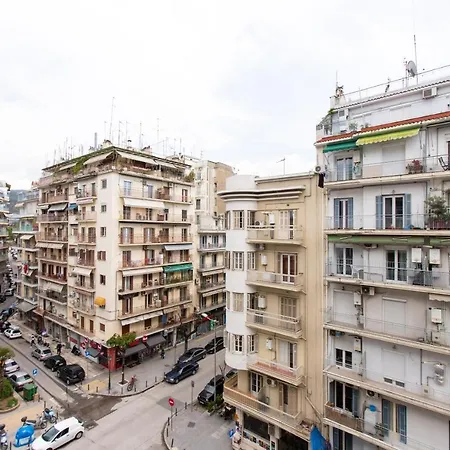 Downtown Luxury Boutique : The Yellow Apartment *